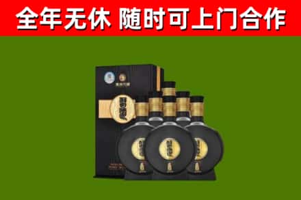 石景山区烟酒回收习酒1988.jpg