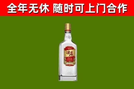 石景山区烟酒回收尖庄酒.jpg